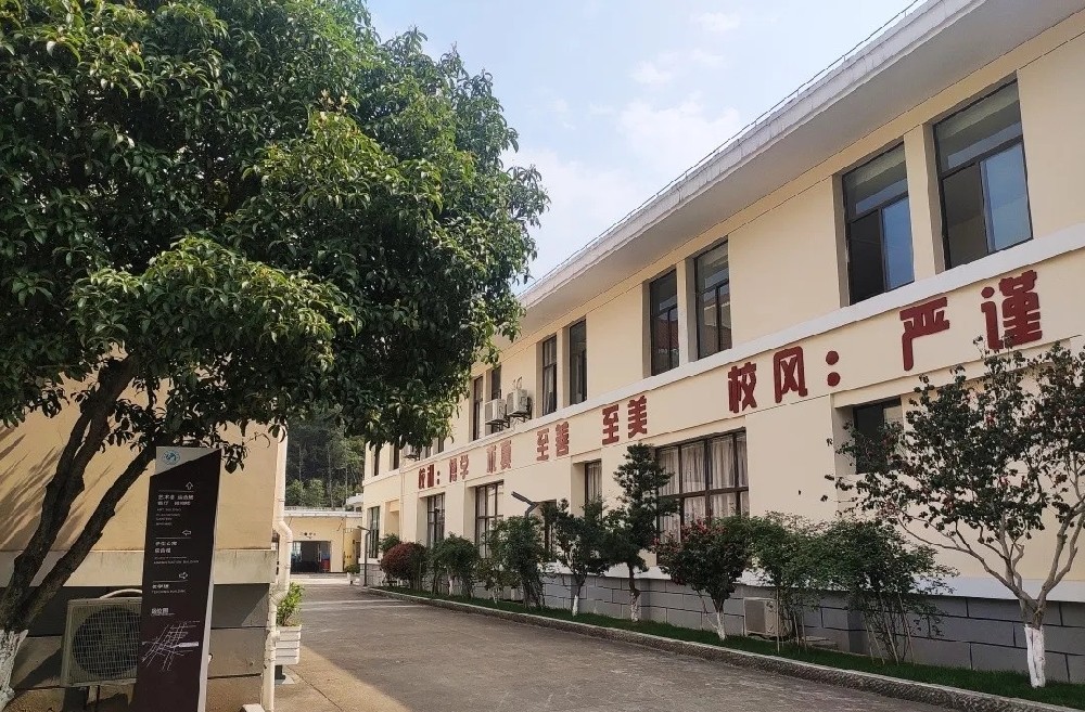 校园风貌